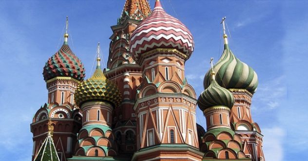 Russie